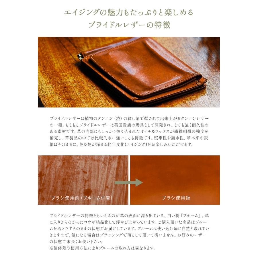 GLENROYAL（グレンロイヤル） 財布 マネークリップ 小銭入れ付き