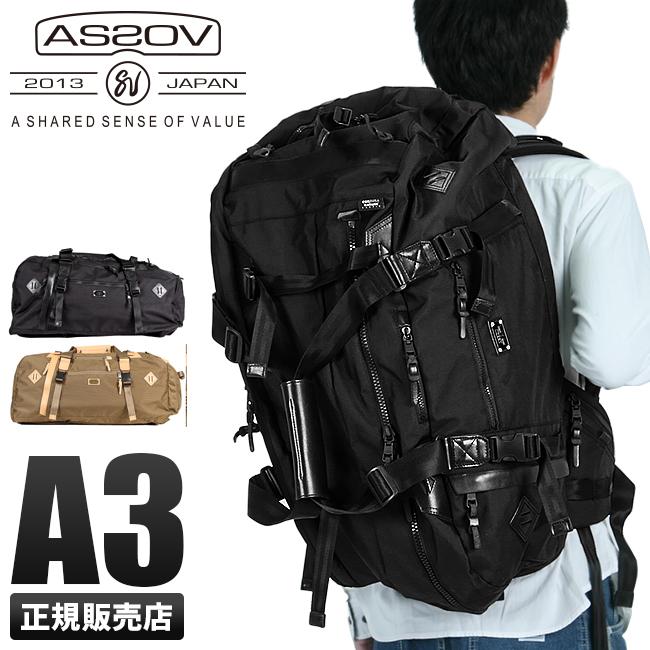手数料安い アッソブ リュック メンズ レディース ブランド ボストンバッグ ボストンリュック 大容量 Exclusive Ballistic Nylon As2ov 無料長期保証 Dev Bioalternativa Pt