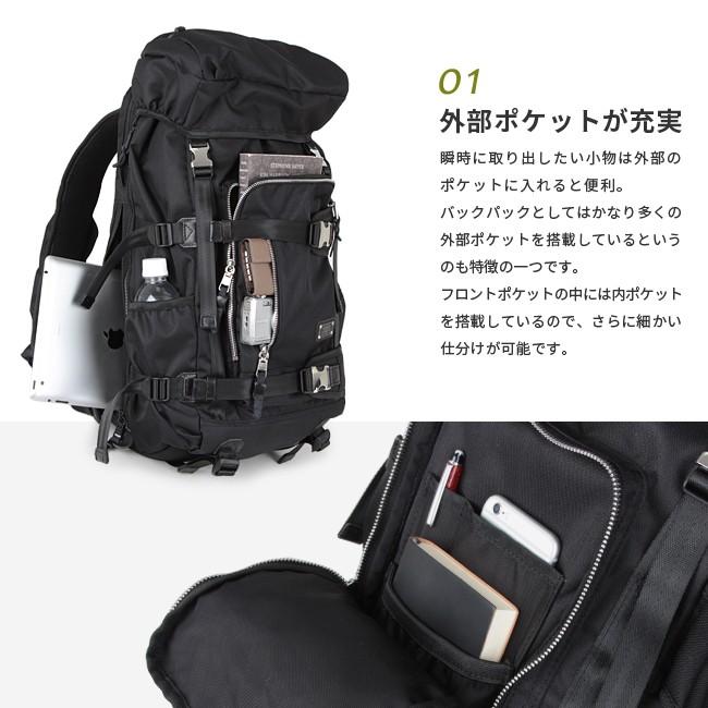 アッソブ リュック メンズ レディース ブランド 大容量 As2ov Cordura Dobby 305d Ic Ic ビジネスバグズ 通販 Yahoo ショッピング