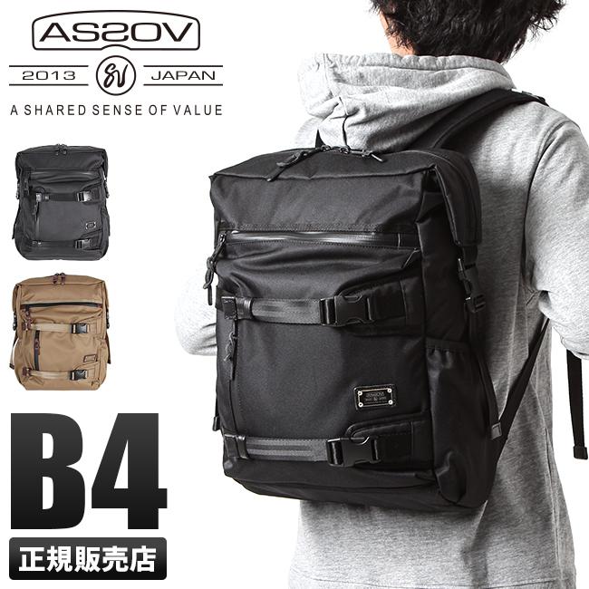 【極美品】AS2OV アッソブ CORDURA DOBBY AS2OV（アッソブ） リュック バックパック AS2OV CORDURA DOBBY 305D