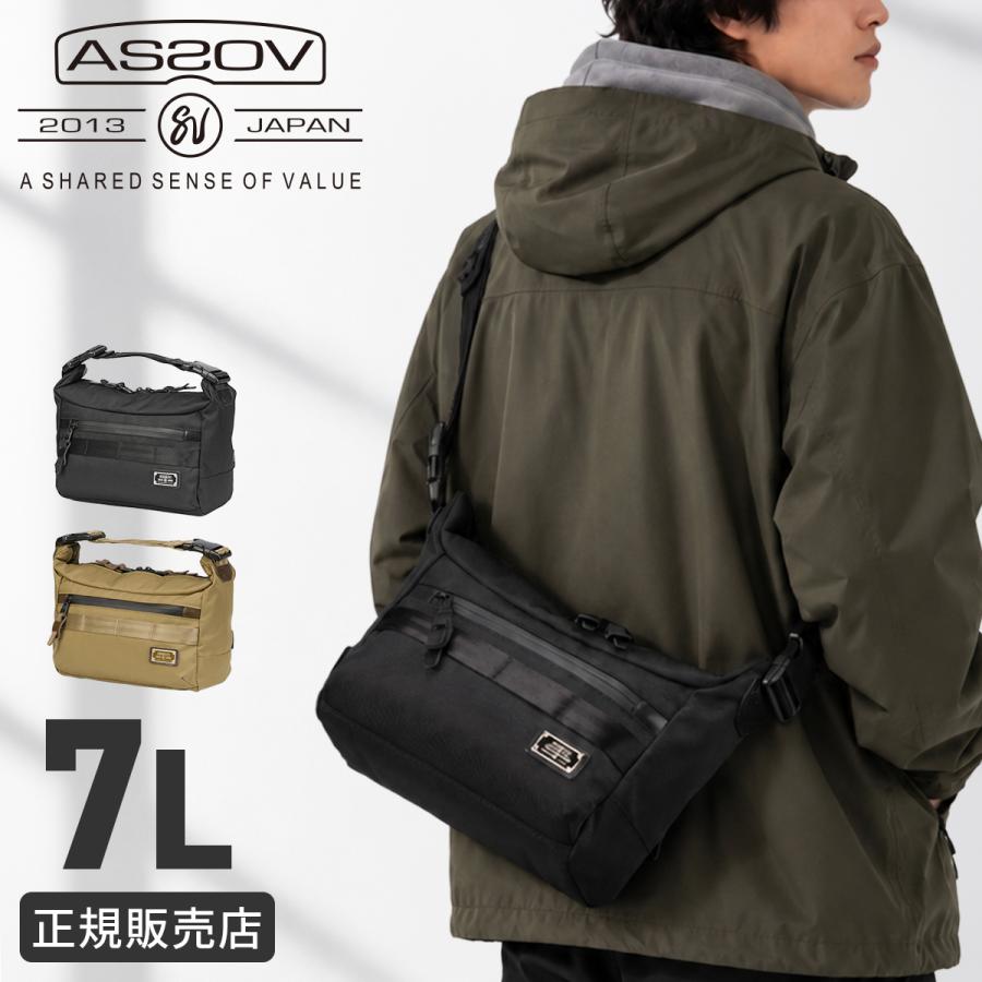 AS2OV（アッソブ） コーデュラドビー ショルダーバッグ 2WAY