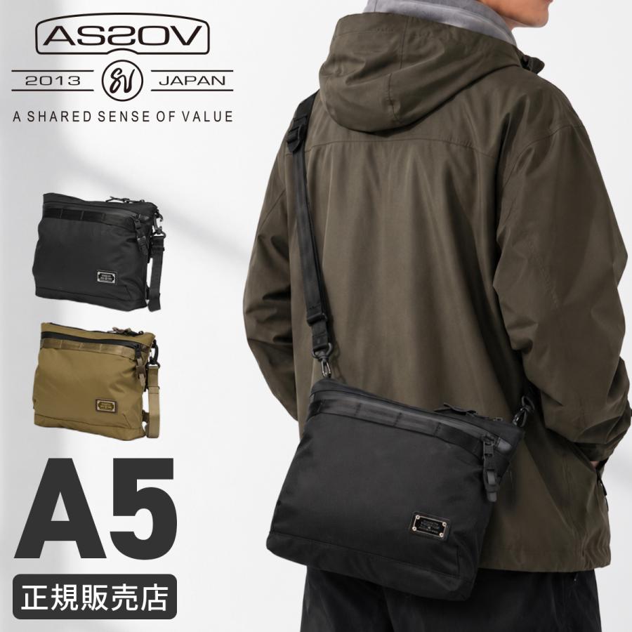 AS2OV（アッソブ） コーデュラドビー サコッシュ ショルダーバッグ A5 