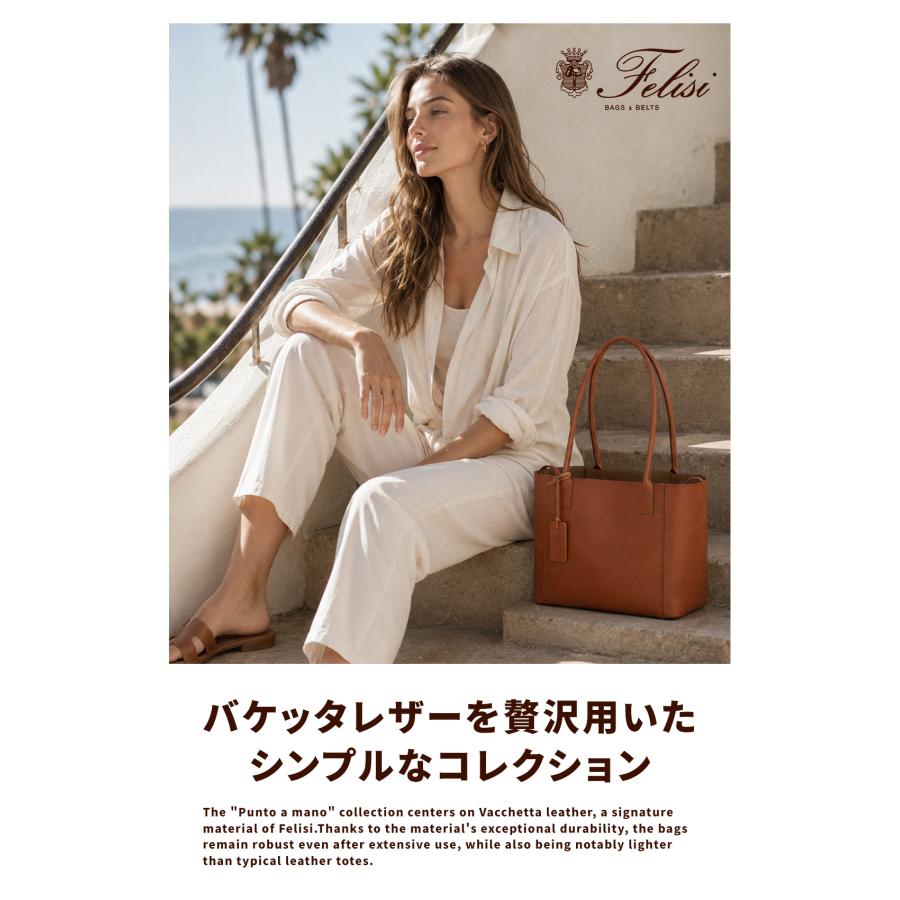 Felisi（フェリージ） ミニトートバッグ レディース ブランド レザー