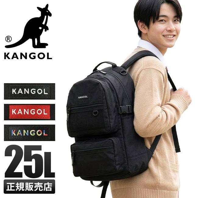 KANGOL（カンゴール） リュック 25L 大容量 軽量 黒 通学 女子 男子