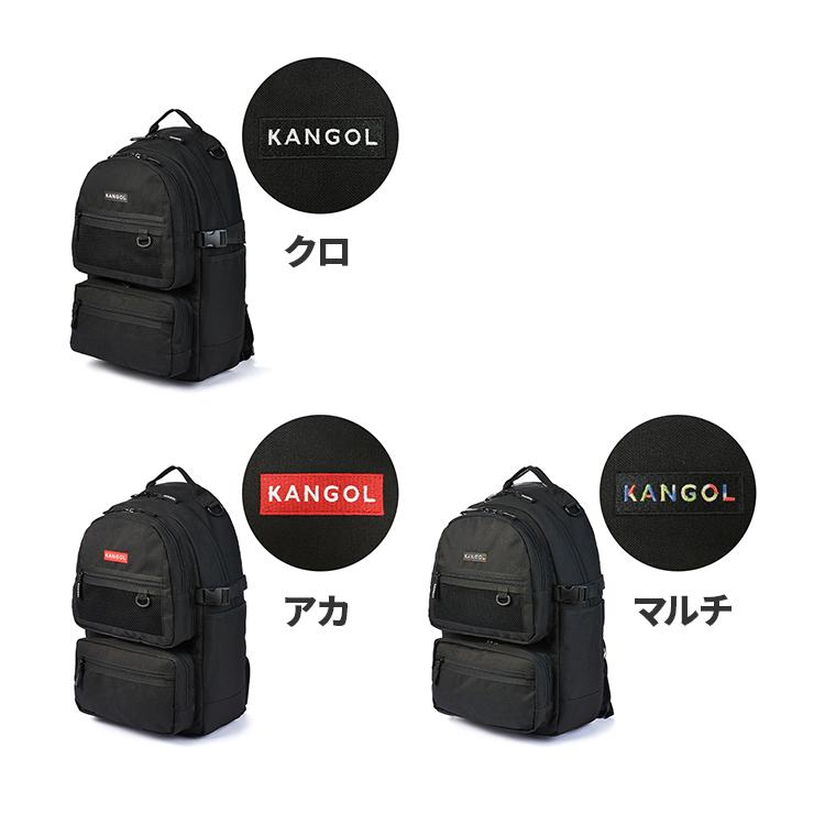 KANGOL（カンゴール） リュック 25L 大容量 軽量 黒 通学 女子 男子