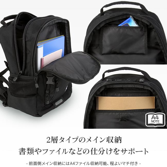 KANGOL（カンゴール） 当店限定カラー リュック 29L 大容量 軽量 黒 