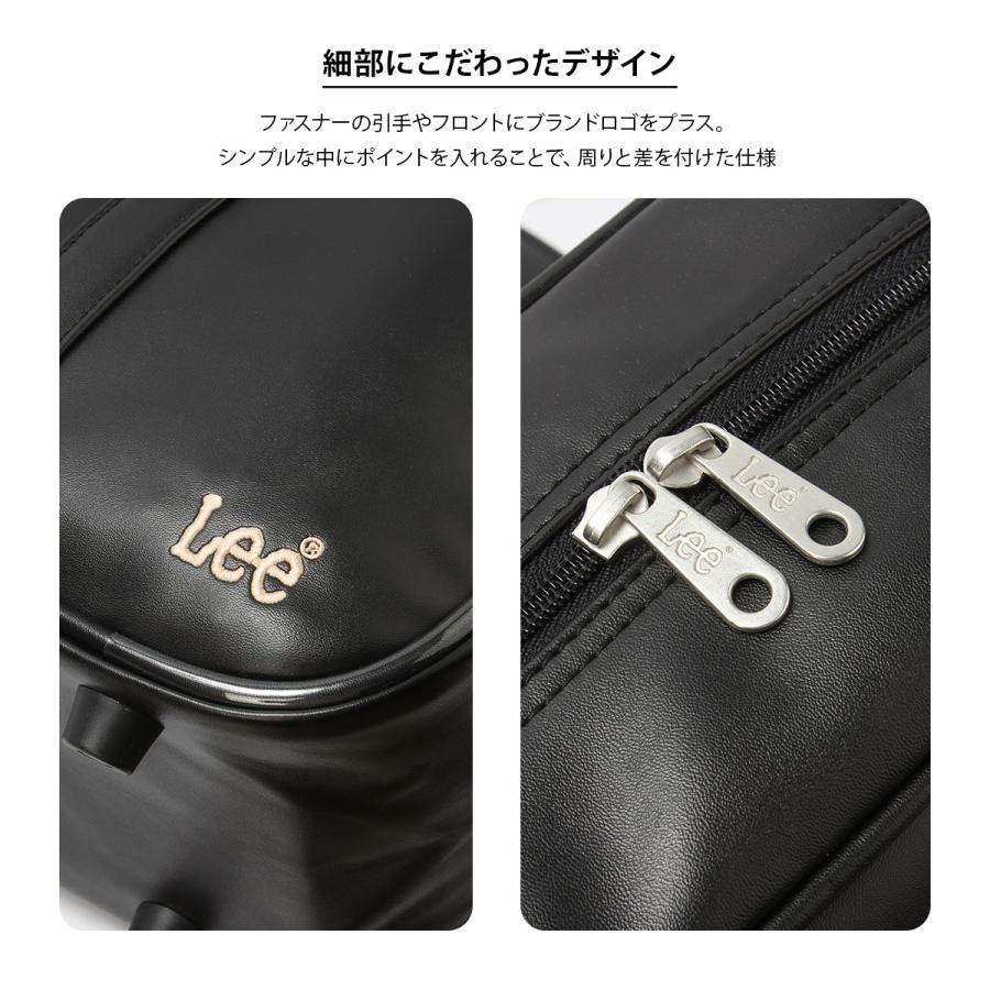 Lee（リー） スクールバッグ スクバ 合皮 女子 女子高生 高校生 中学生