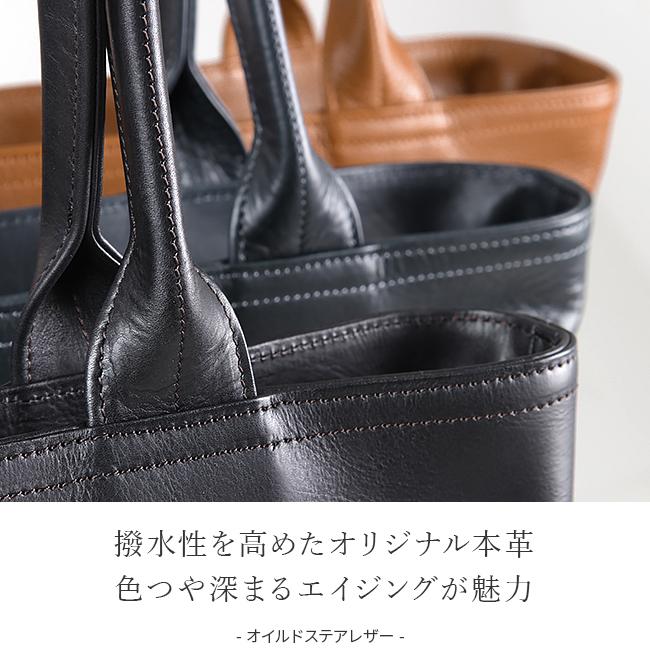 FIVE WOODS（ファイブウッズ） プラトウ トートバッグ ビジネストート