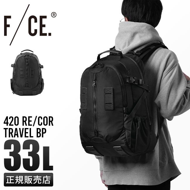 F/CE.（エフシーイー） リュック バックパック 33L B4 PC収納 撥水 F/CE 420 re/cor fcd30242b0001 ...