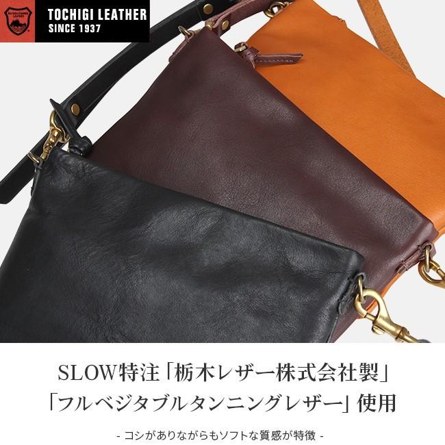 スロウ Slow サコッシュ サコッシュバッグ ショルダーバッグ 本革 メンズ ブランド ボーノ Bono 49s148g 49s148g ビジネスバグズ 通販 Yahoo ショッピング