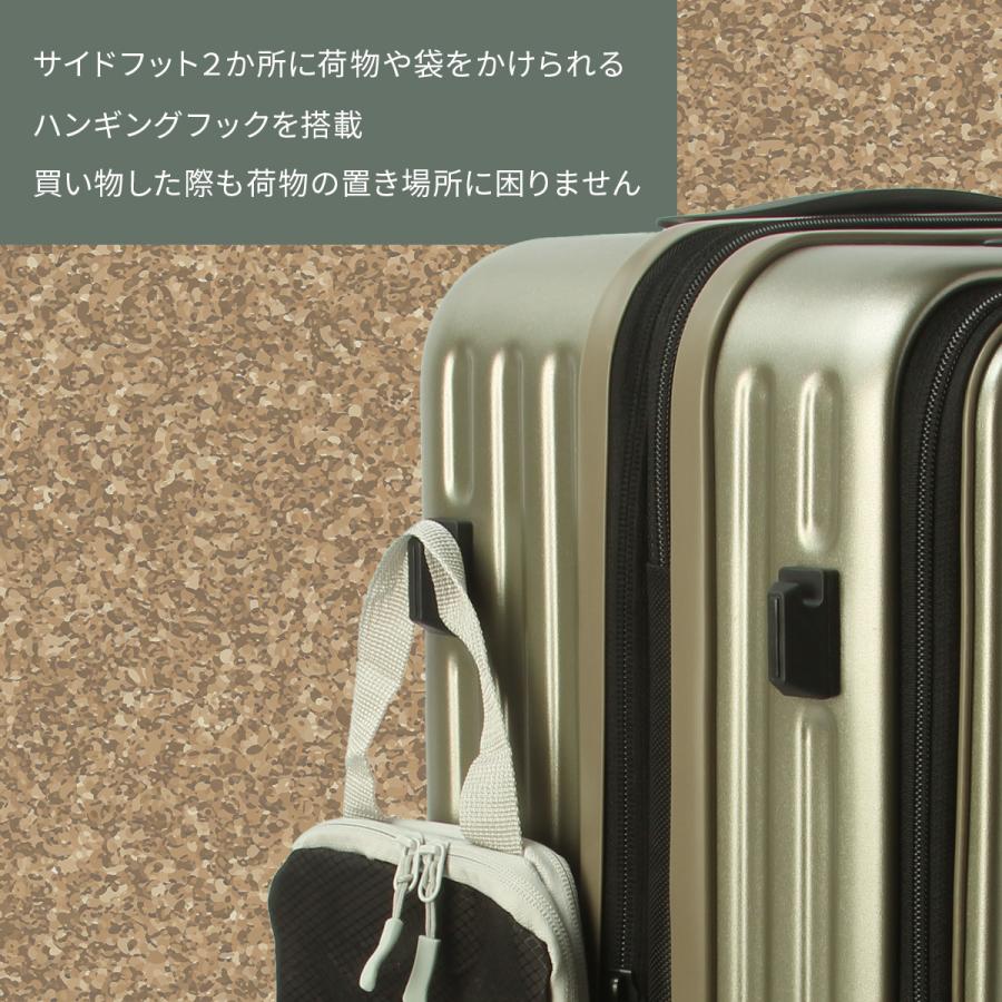 ファイブレイクス アンド エムティー スーツケース 機内持ち込み S