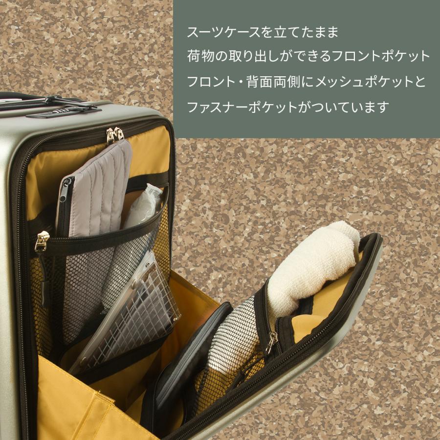 ファイブレイクス アンド エムティー スーツケース 機内持ち込み S