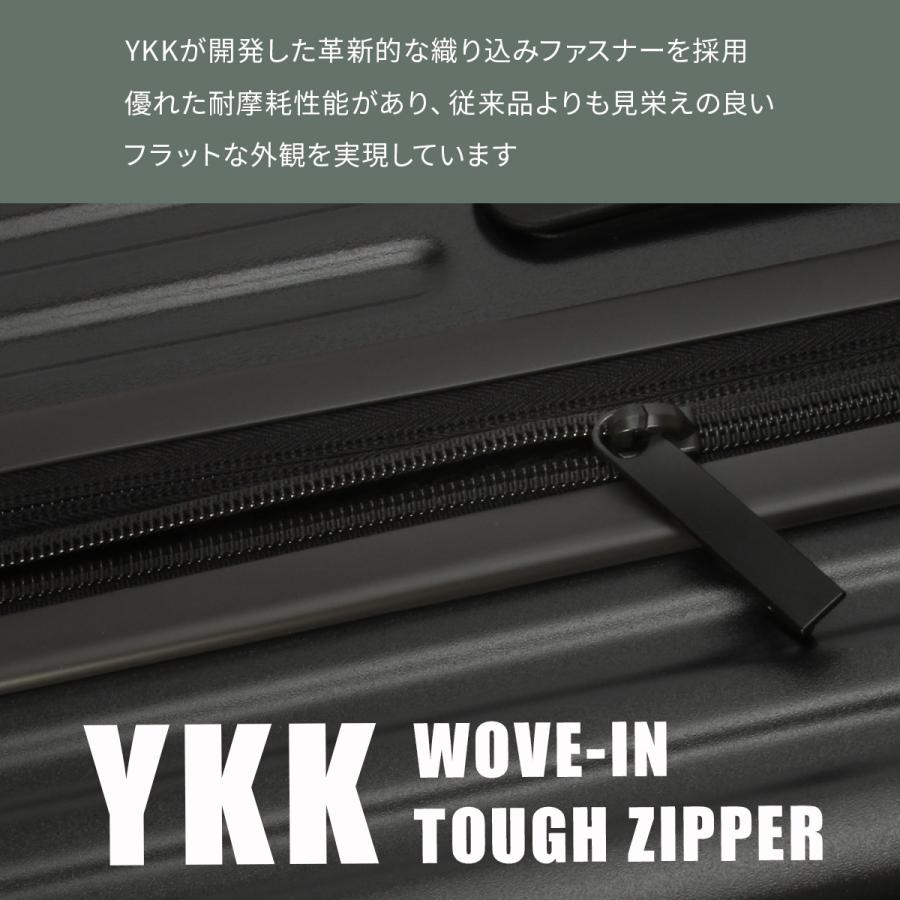 ファイブレイクス アンド エムティー スーツケース Mサイズ フロント
