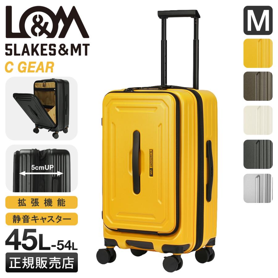 5LAKES＆MT ファイブレイクス スーツケース Mサイズ 45L/54L 拡張