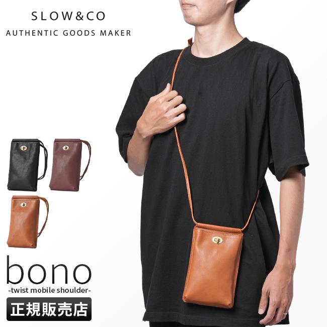 SLOW（スロウ） バッグ スマホポーチ スマホショルダー ショルダー 