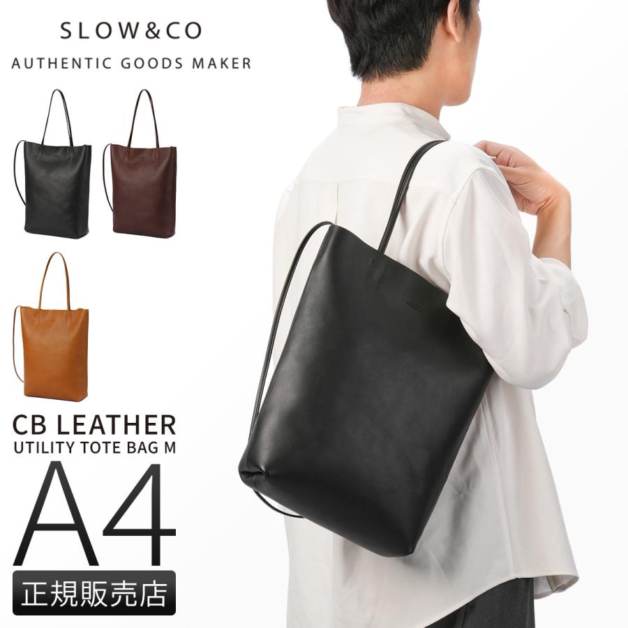 スロウ ブラックレザービジネストートバッグSLOW TRADITIONAL 【公式通販】
