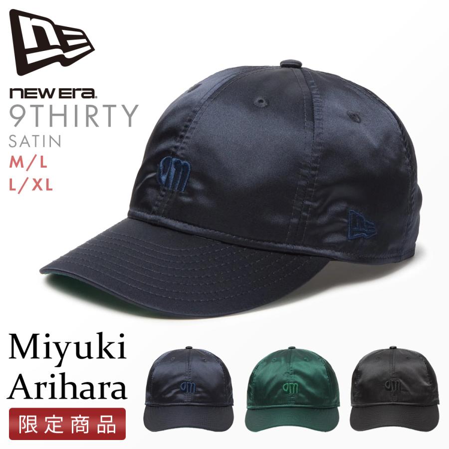 【有原みゆき着用】EPOCH 9周年 alwayth×E キャップ NEW ERA（ニューエラ） キャップ 9THIRTY 在原みゆ紀 コラボ