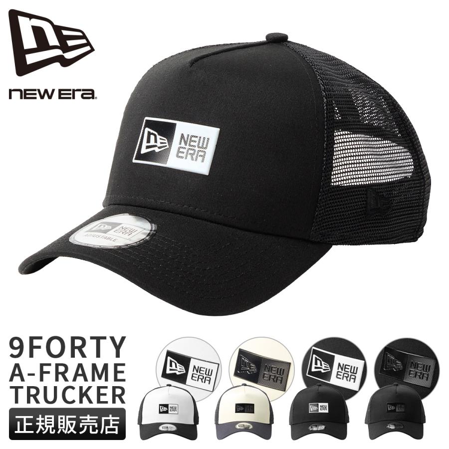 NEW ERA（ニューエラ） キャップ 9FORTY メッシュキャップ メンズ