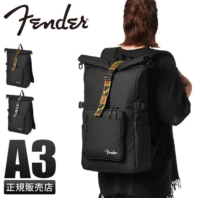 Fender（フェンダー） リュック メンズ レディース ブランド 通学 軽量