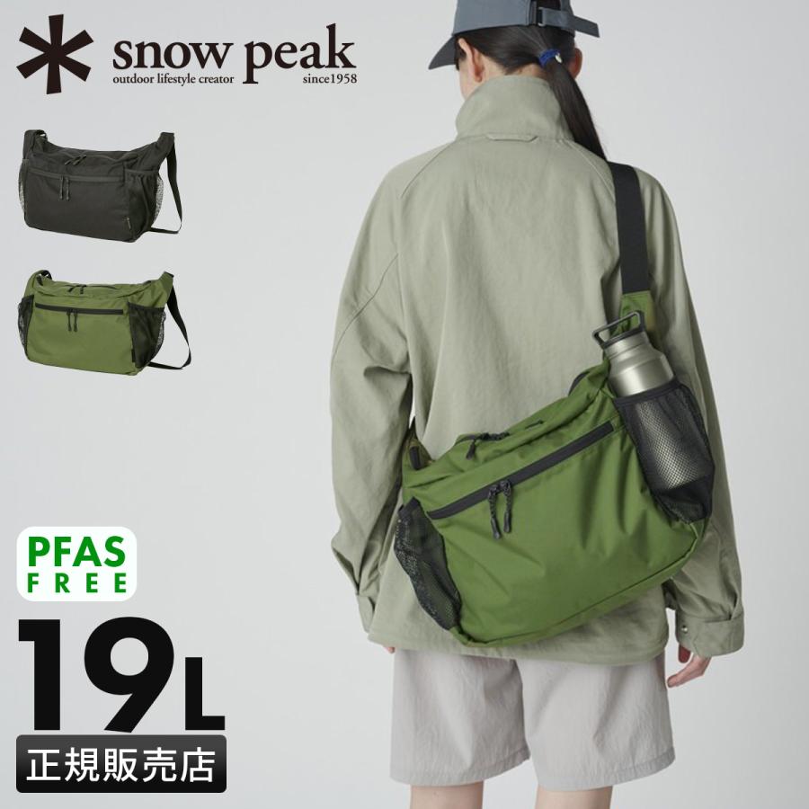 Everyday Use Shoulder Bag 7