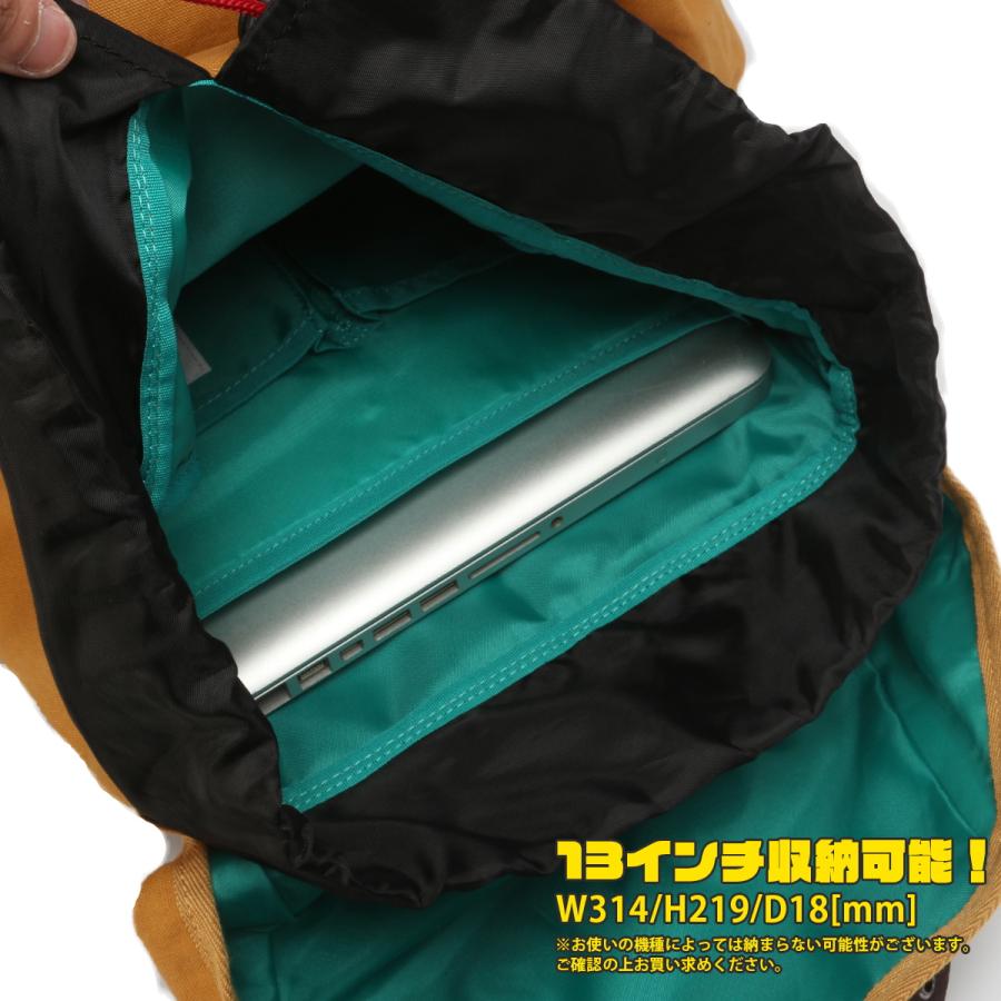 OUTDOOR PRODUCTS（アウトドアプロダクツ） 僕のヒーローアカデミア