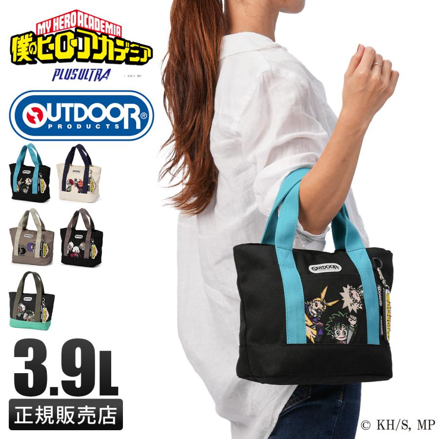 OUTDOOR PRODUCTS（アウトドアプロダクツ） 僕のヒーローアカデミア