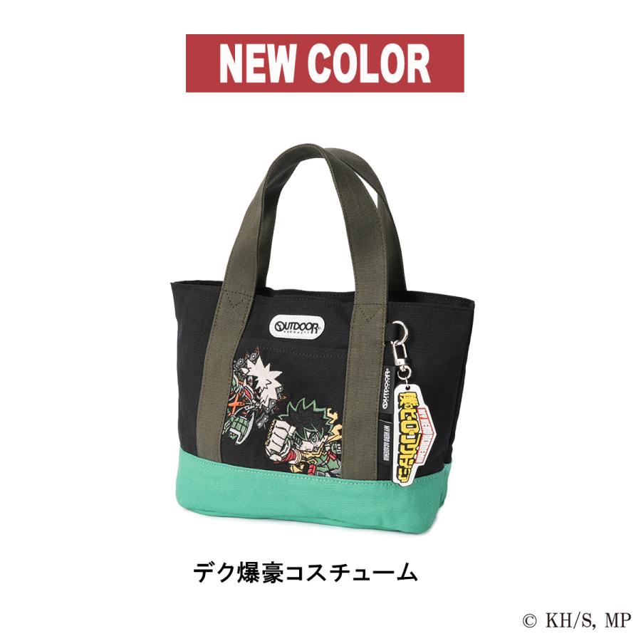 OUTDOOR PRODUCTS（アウトドアプロダクツ） 僕のヒーローアカデミア
