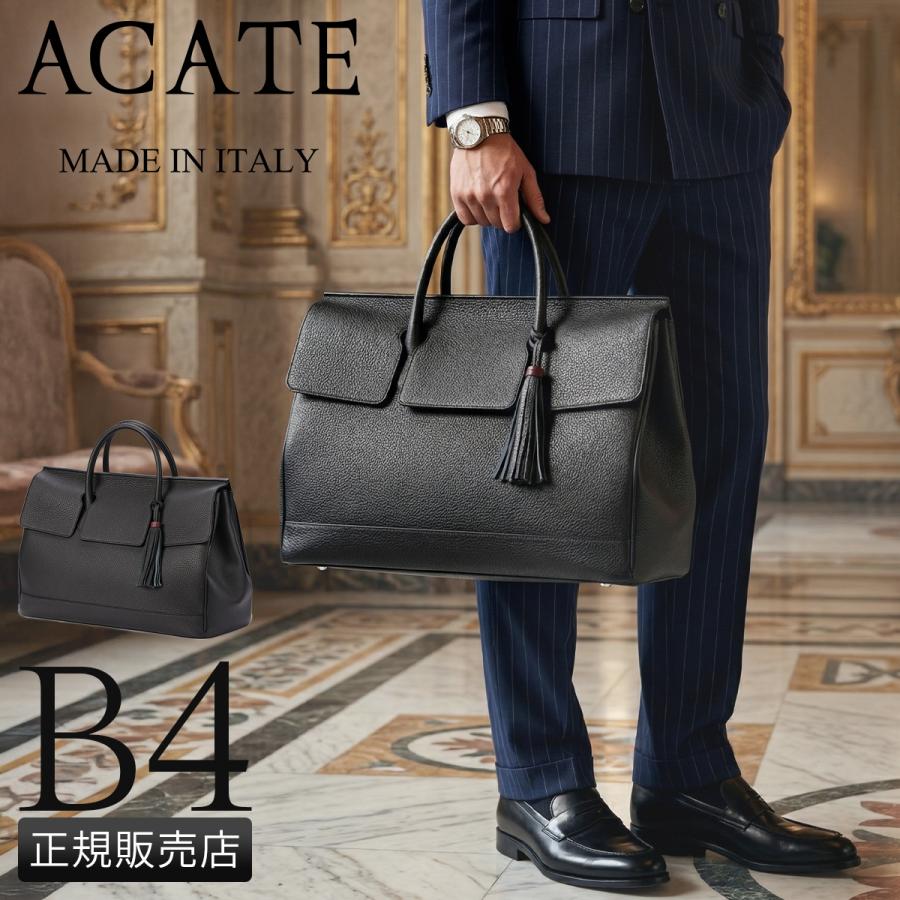 ACATE（アカーテ） ビジネスバッグ メンズ ブランド 50代 40代 レザー