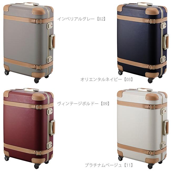 プロテカ スーツケース Lサイズ 85L 軽量 大容量 フレームタイプ