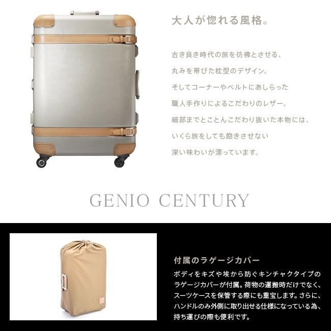 在庫限り プロテカ スーツケース Lサイズ 85l ジーニオセンチュリー エース Ace Proteca Ace ビジネスバグズ 通販 Yahoo ショッピング