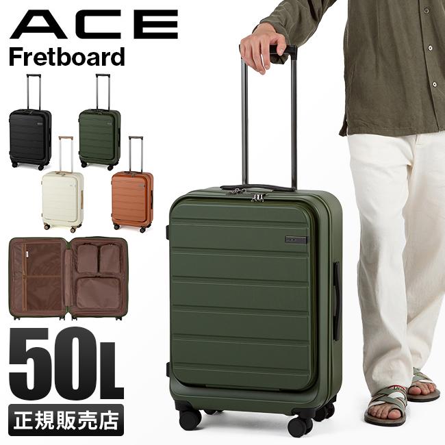 Ace（エース） スーツケース Mサイズ フレットボード キャリーケース