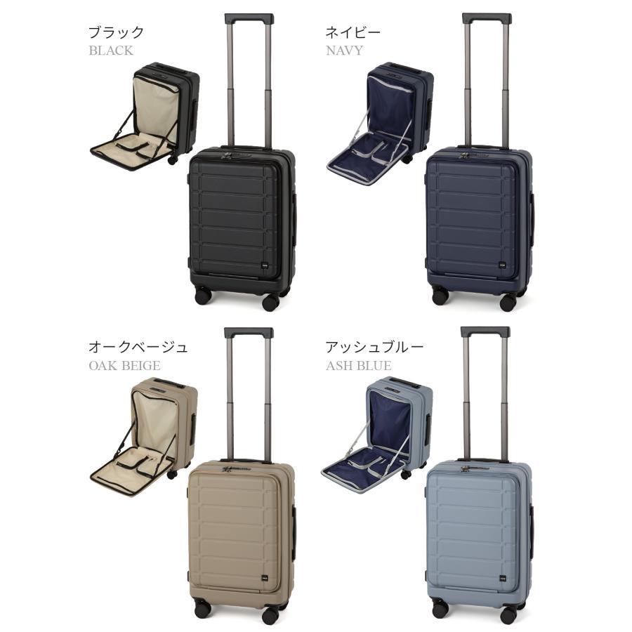 Ace（エース） スーツケース 機内持ち込み Sサイズ SS 34L/40L 軽量