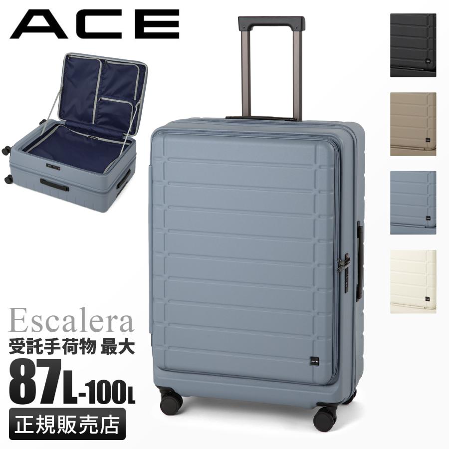 Ace（エース） スーツケース Lサイズ 87L/100L 大型 大容量 軽量