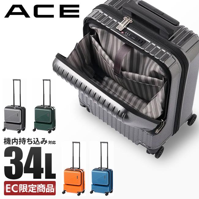 【美品】ACE スーツケース キャリーケース ブルー Sサイズ 34L Ace（エース） 最大42% 5/3限定 クレスタ スーツケース 機内持ち込み S