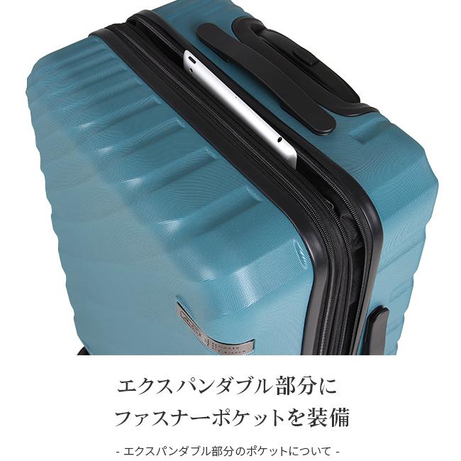 5年保証 エース スーツケース Mサイズ Lサイズ 57L/70L 軽量 拡張 オーバル ACE DESIGENED BY ACE 06422｜business-bugs｜16