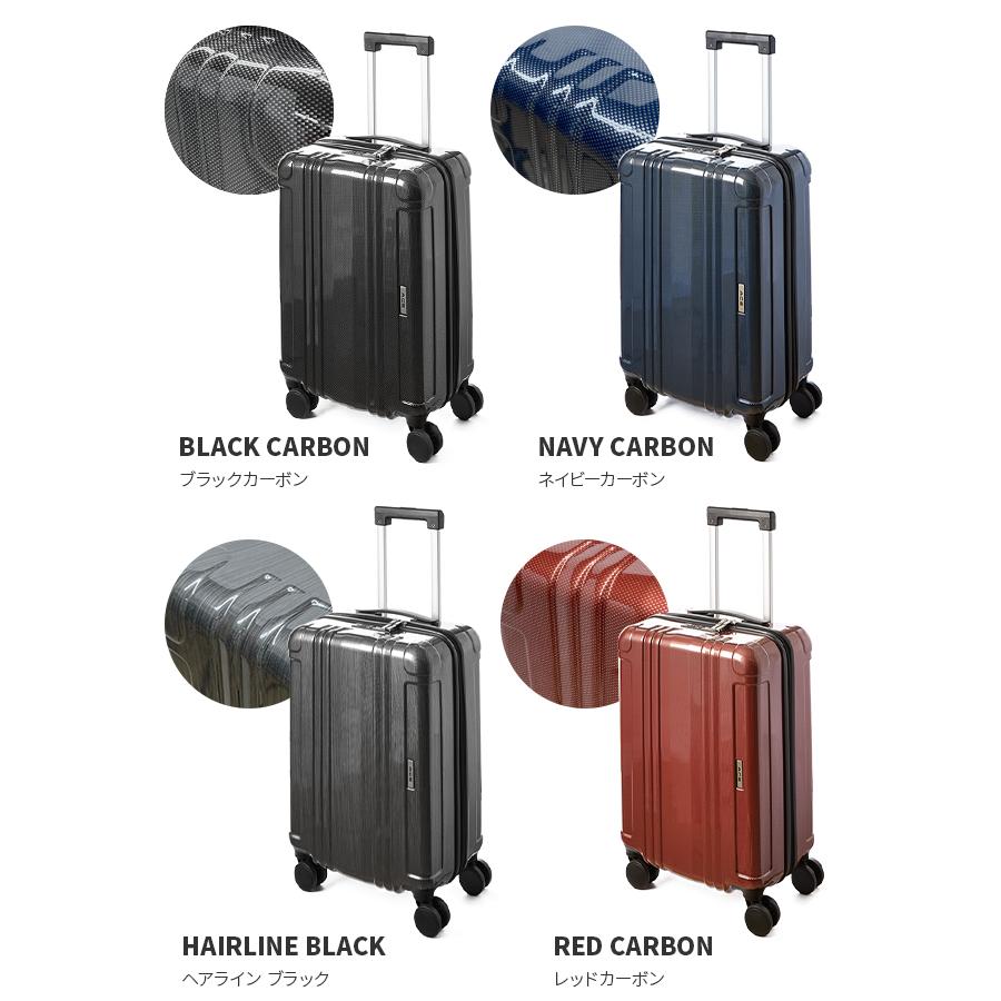 限定品 エース スーツケース 機内持ち込み Sサイズ SSサイズ 32L 軽量 小型 キャリーバッグ キャリーケース リフレクション ace 06787  :ace-06787:ビジネスバグズ 通販 
