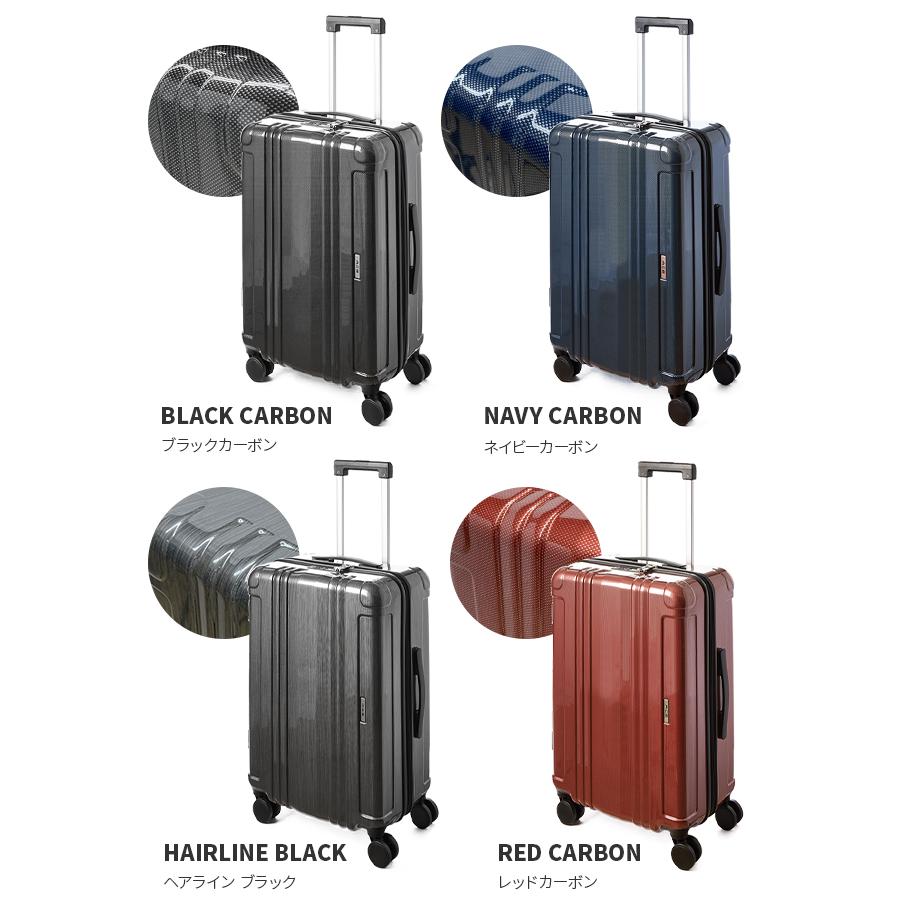 一番人気物一番人気物限定品 エース スーツケース Mサイズ 47L 軽量 キャリーバッグ キャリーケース リフレクション Ace 06788  スーツケース、キャリーバッグ