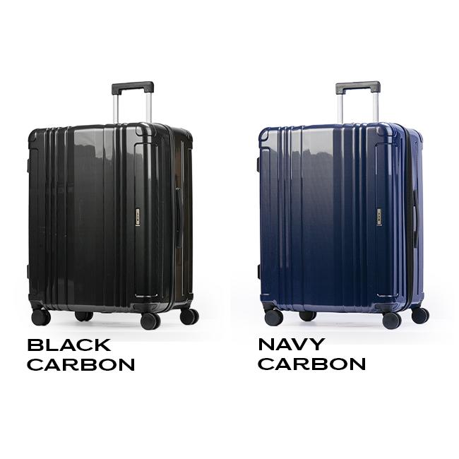 エース スーツケース LLサイズ XLサイズ 100L 大型 大容量 軽量 受託手荷物規定内 メンズ レディース ブランド リフレクション ACE 06789｜business-bugs｜04