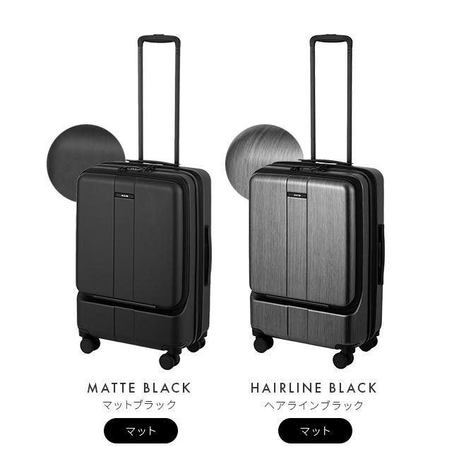 Ace（エース） 限定色 フォールズ スーツケース Mサイズ 46L 57L 24