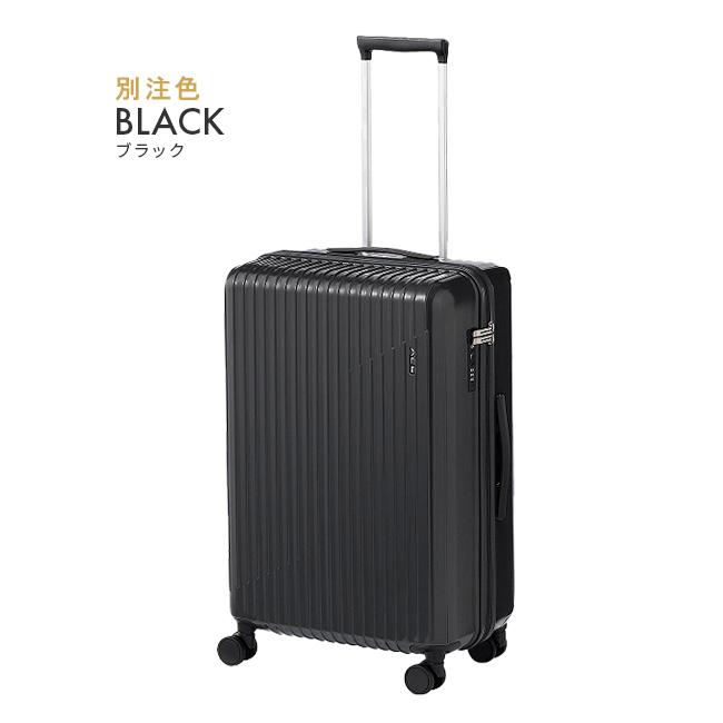 新品未使用　ACE EXACT　スーツケース 黒 Ace（エース） スーツケース EXACT 37〜44L 05716 機内持込みサイズ