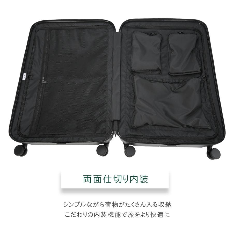 Ace（エース） アップデート版 ラディアル スーツケース Lサイズ 82L