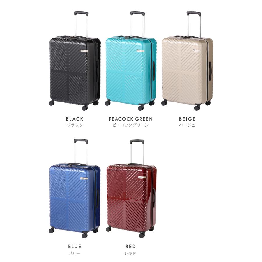 Ace（エース） ラディアル スーツケース Lサイズ 82L 大容量 大型 軽量