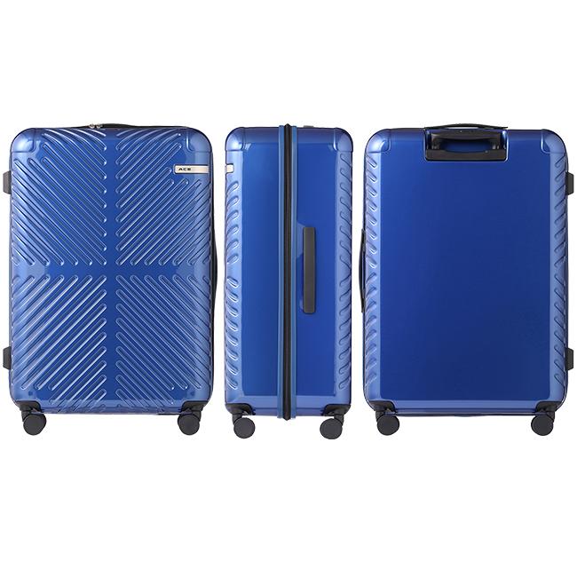 エースジーン バレットブルートロリーバッグ 2輪 ネイビー Ace（エース） ラディアル スーツケース Lサイズ 82L 大容量 大型 軽量