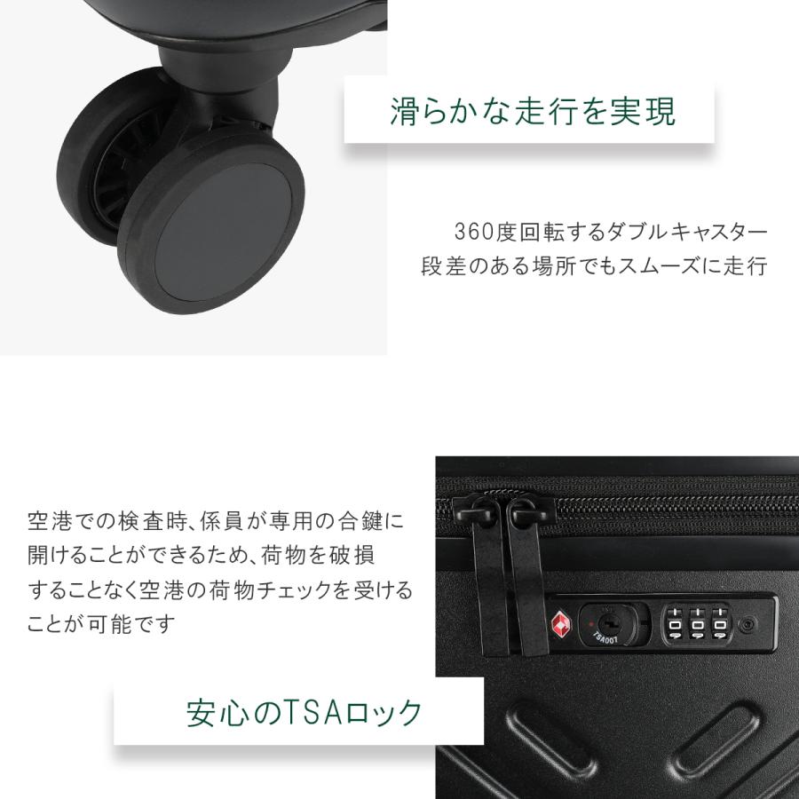 Ace（エース） アップデート版 ラディアル スーツケース Lサイズ 82L