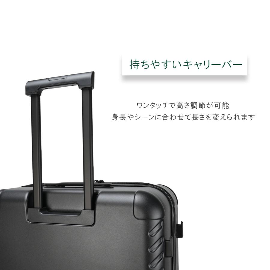 Ace（エース） アップデート版 ラディアル スーツケース Lサイズ 82L