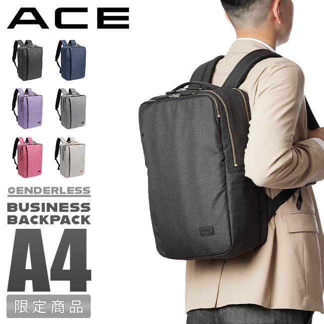 Ace エース リュック ビジネスリュック メンズ 50代 40代 通勤 Ace エース リュック ビジネスリュック メンズ 50代 40代 通勤