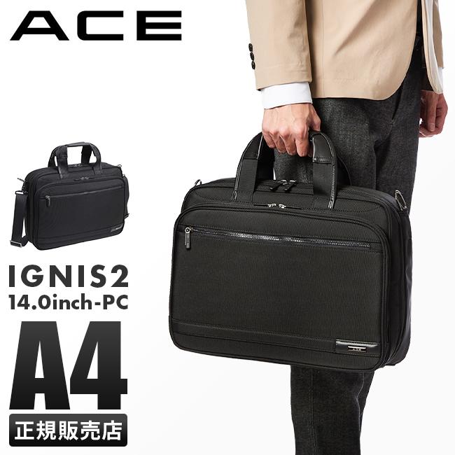 ace. エース ビジネスバッグ メンズ 50代 40代 2WAYブリーフケース