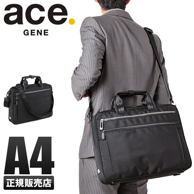 ace. GENE LABEL エース ジーン ビジネスバッグ メンズ 50代 40代 2WAY