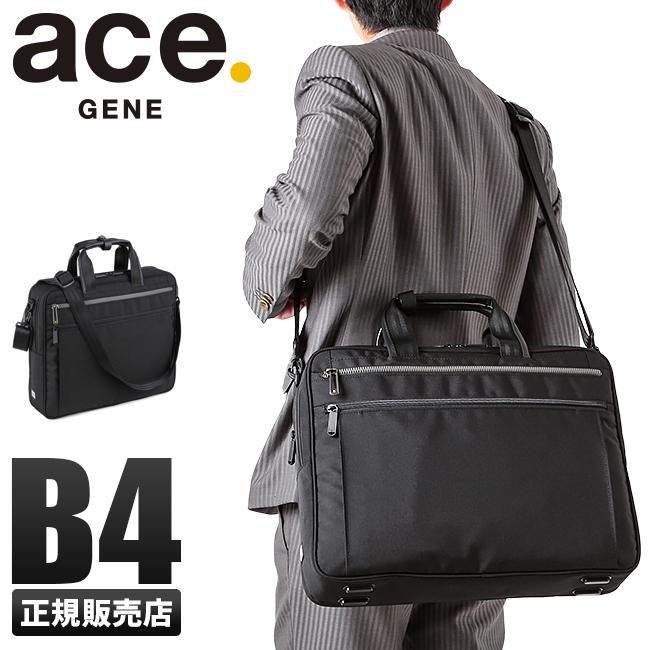 5年保証 エース ジーンレーベル ビジネスバッグ メンズ 50代 40代 2WAY 通勤 軽量 撥水 リテントリー ace.GENE LABEL  LITENTRY 55162 :ace-55162:ビジネスバグズ - 通販 - Yahoo!ショッピング