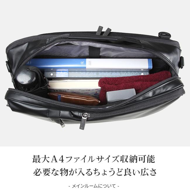 Ace（エース） ジーン ビジネスバッグ メンズ 50代 40代 3WAY ビジネス